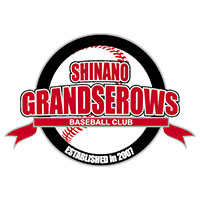 信濃グランセローズ