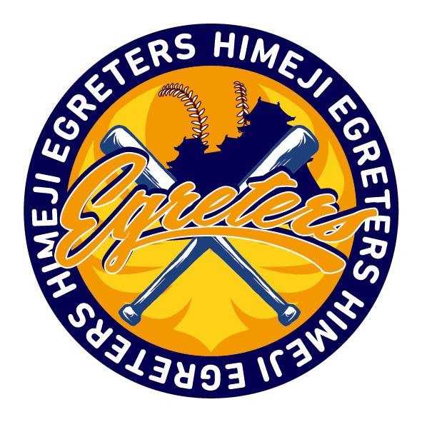 姫路イーグレッターズ